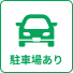 Car parking