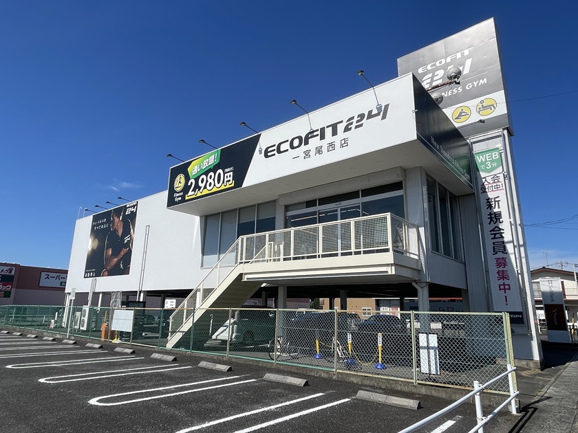 本日はECOFIT24の魅力をご紹介します！