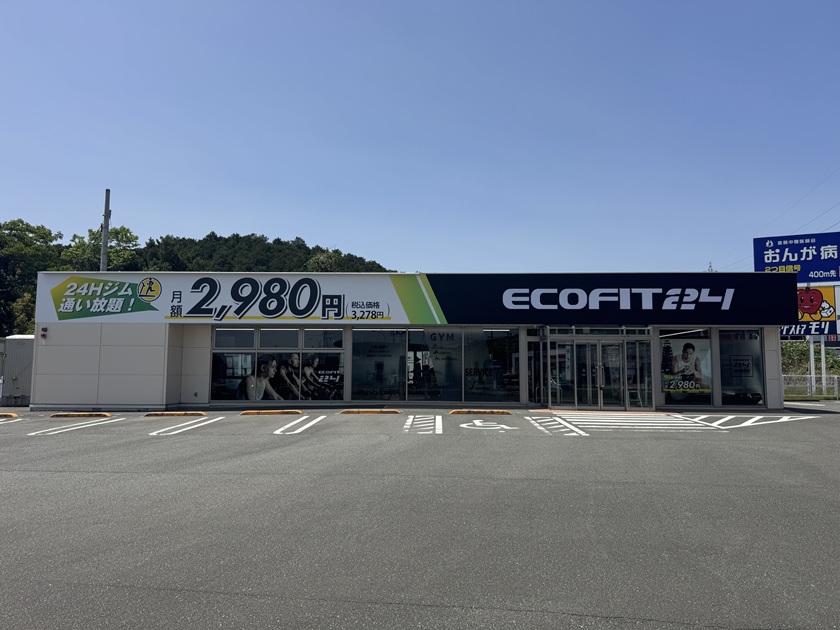 Ecofit24福岡岡垣店ジム店内