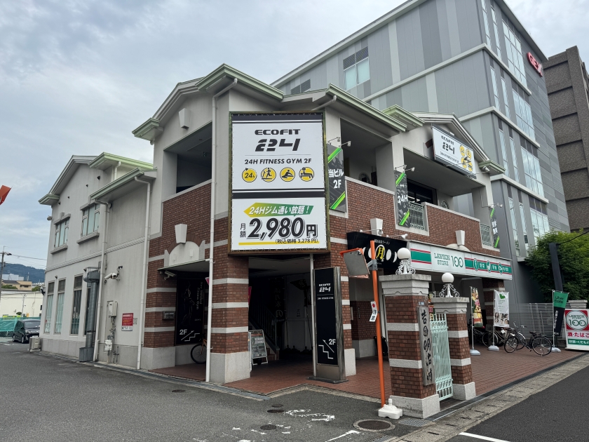 Ecofit24東大阪吉田店ジム店内